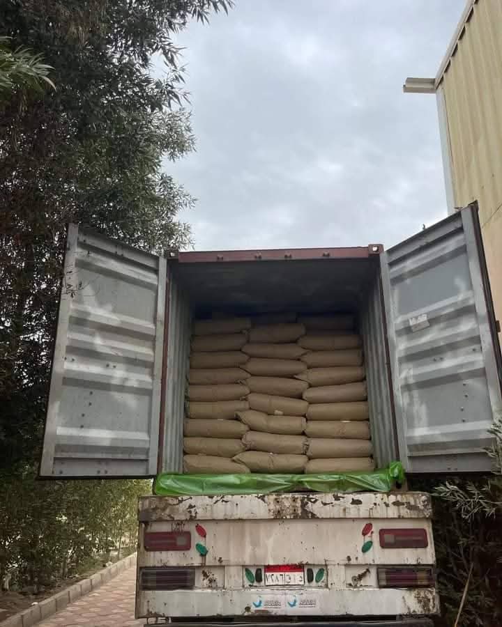 Warehouse
