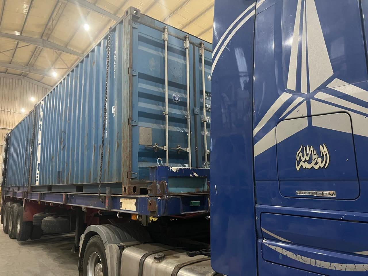 Logistics